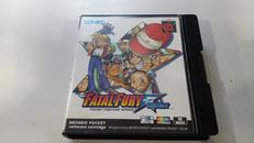 ネオジオポケットソフト|SNK