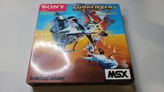CHOPLIFTER|SONY