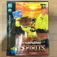 サムライスピリッツ|SNK