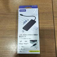 ドッキングステーション|ELECOM