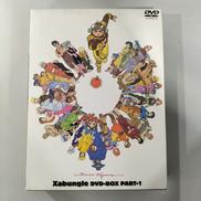 戦闘メカ ザブングル DVD-BOX PART-1|タキ・コーポレーション