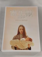 BLU-RAYBOX|講談社/バップ