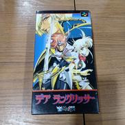 スーパーファミコンソフト|NCS 日本コンピュータシステム