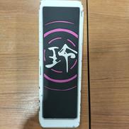 エフェクター|JIM DUNLOP