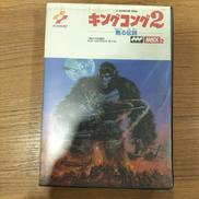 MSX2|KONAMI