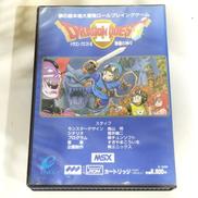 MSXソフト|エニックス