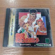 セガサターンソフト|テクノソフト