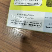 imgMap['COMMENT']}