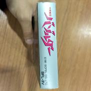 imgMap['COMMENT']}