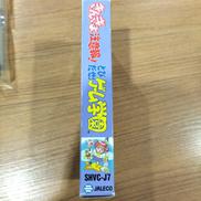 imgMap['COMMENT']}
