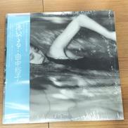 LPレコード|CBSソニー
