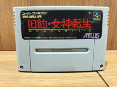 スーパーファミコンソフト|ATLUS