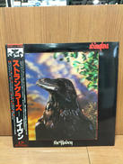 レコード|ユナイトレコード