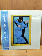 レコード|MCA RECORDS