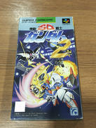 スーパーファミコンソフト|株式会社エンジェル