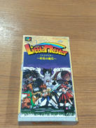 スーパーファミコンソフト|徳間書店インターメディア