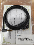 イヤホンケーブル|O2AID