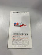 imgMap['COMMENT']}