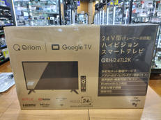 スマートテレビ|QRIOM