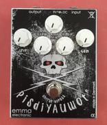 ディストーション|EMMA ELECTRONIC