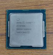 CPU|INTEL