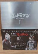 ウルトラマン BLU-RAYBOX 1|円谷