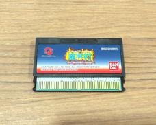 ワンダースワンソフト|BANDAI