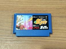 ファミコンソフト|SETA