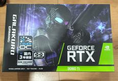 グラフィックボード|GALAKUURO