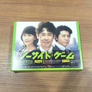 DVDボックス|アミューズソフト