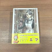 DVDボックス|株式会社ショウゲート