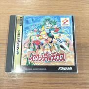 セガサターンソフト|KONAMI