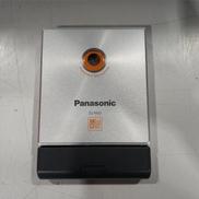 MDプレイヤー|PANASONIC