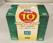 CD-R|AXIA