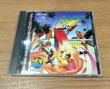 ネオジオソフト|データイースト