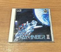 PCエンジンソフト|データウエスト