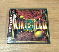 PSソフト|フロム・ソフトウェア