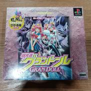 PSソフト|バンダイ