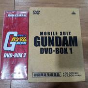 MOBILE SUIT GUNDAM DVD-VOX1|バンダイビジュアル