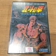 メガドライブソフト|SEGA