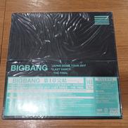 BIGBAN JAPAN DOME TOUR 2017 -L|BIGBAN