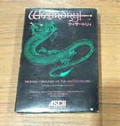 ファミコンソフト|ASCII