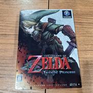 ゲームキューブソフト|NINTENDO