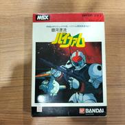 MSX|BANDAI
