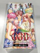 スーパーファミコンソフト|イマジニア