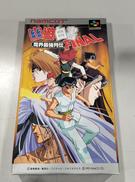 スーパーファミコンソフト|NAMCOT