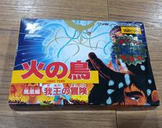 ファミコンソフト|KONAMI