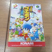 がんばれゴエモン でろでろ道中 オバケてんこ盛り|KONAMI