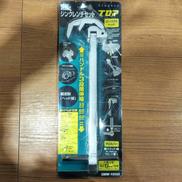 シンクレンチセット|TOP