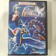 メガドライブ|ナムコ